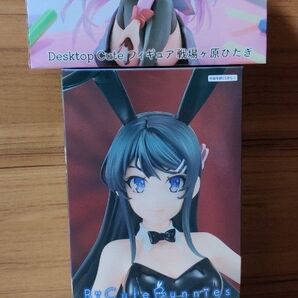【新品未開封】Desktop Cute フィギュア 戦場ヶ原ひたぎ&桜島麻衣BiCute Bunnies フィギュア 2個セット