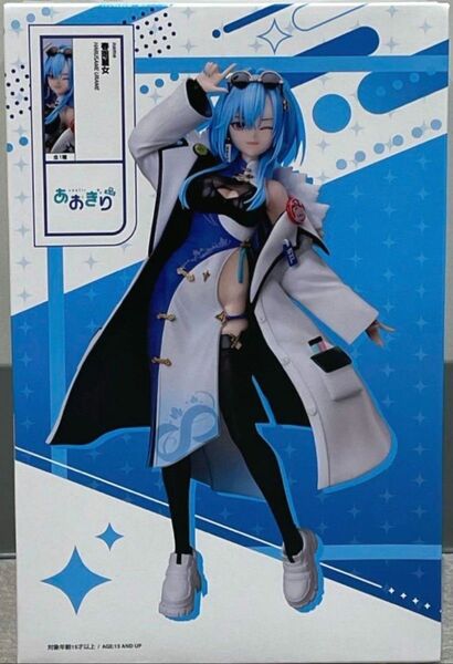 【新品未開封】あおぎり高校 1/7スケールフィギュア 春雨麗女 タイトー限定 ナムコ限定 エルココ elcoco