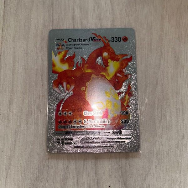 ポケモンカード リザードンvmax 海外版