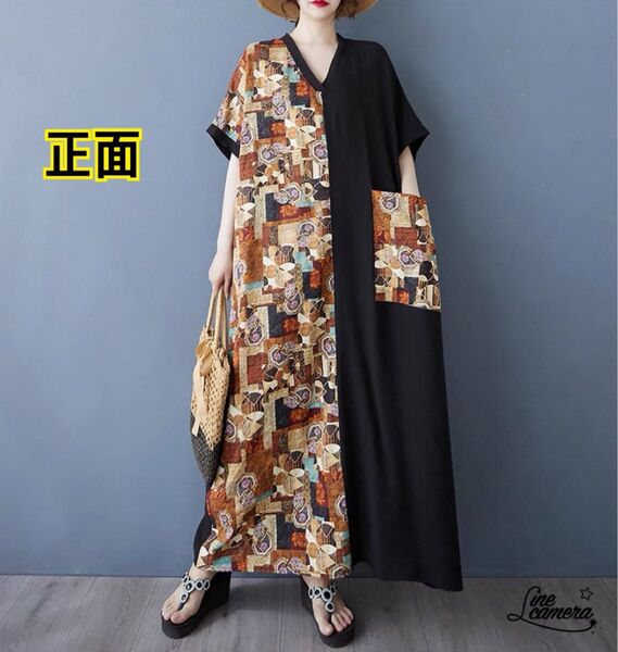 F【新品】春夏 V字襟 薄手 アシンメトリー モダン モード系 マキシ丈