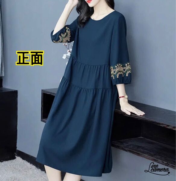 XL【新品】秋春夏 丸襟 民族 刺繍 Aライン ミモレ丈 ゆったり