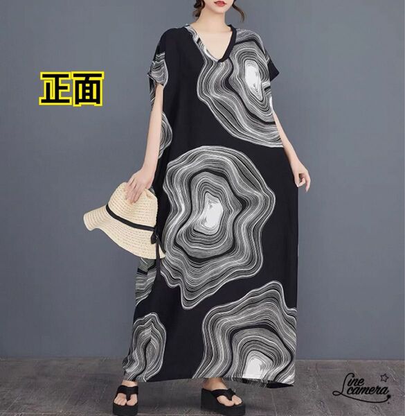 F【新品】春夏 薄手 抽象模様 木目 V字襟 マキシ丈 ゆったり