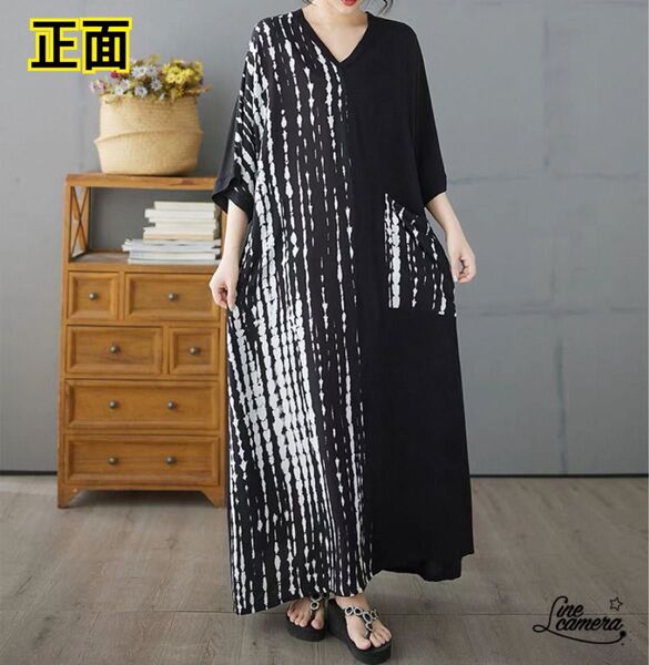 XL【新品】春夏 V字襟 薄手 アシンメトリー モダン モード系 マキシ丈