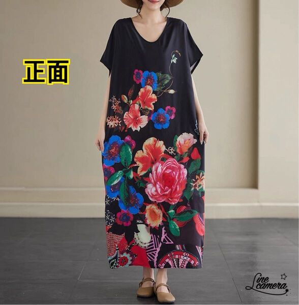 F【新品】春夏 薄手 花柄 V字襟 マキシ丈 ゆったり ブラック 総柄