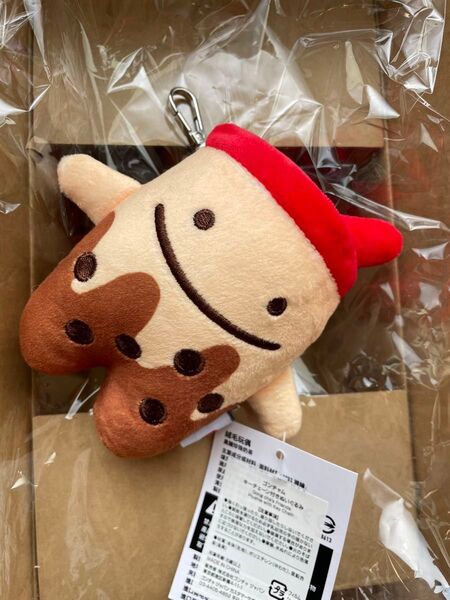 ゴンチャム ぬいぐるみ キーホルダー コクチャ