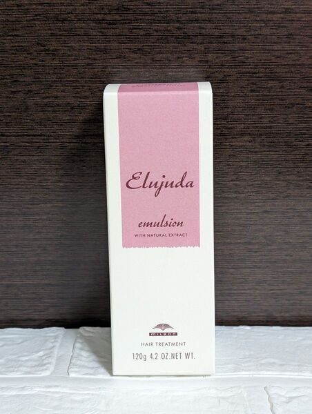 【新品】ミルボン エルジューダ エマルジョン 120ml
