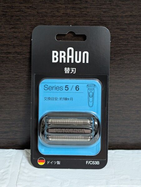 【新品・未開封】ブラウン Braun シリーズ5/6 交換用替刃 F/C53B