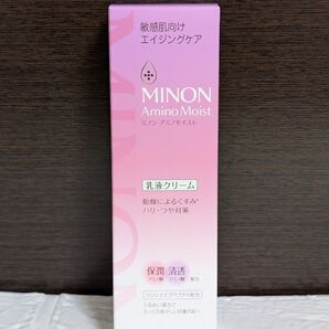 ミノン アミノモイスト エイジングケア ミルククリーム 100g