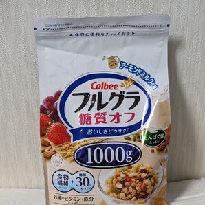 カルビー フルグラ糖質オフ 1000g コストコ
