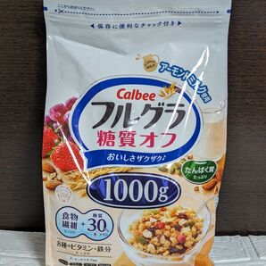 カルビー フルグラ糖質オフ 1000g コストコ