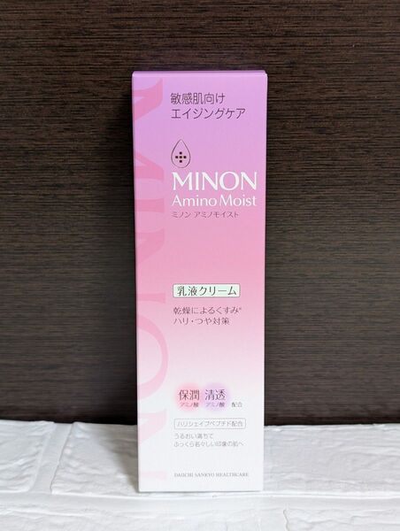ミノン アミノモイスト エイジングケア ミルククリーム 100g