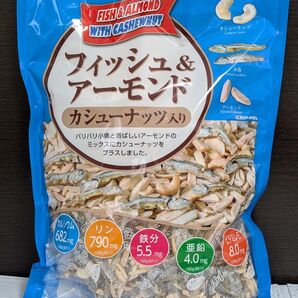 フィッシュ & アーモンド カシューナッツ入り 420g コストコ