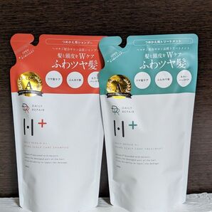 【新品】DRH+ ディープリペアH+ スカルプシャンプー&トリートメント