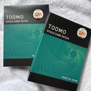 【新品未開封】TOOMO トゥーモヒアロケアパッチ 3回分(2枚入×3セット)×2箱
