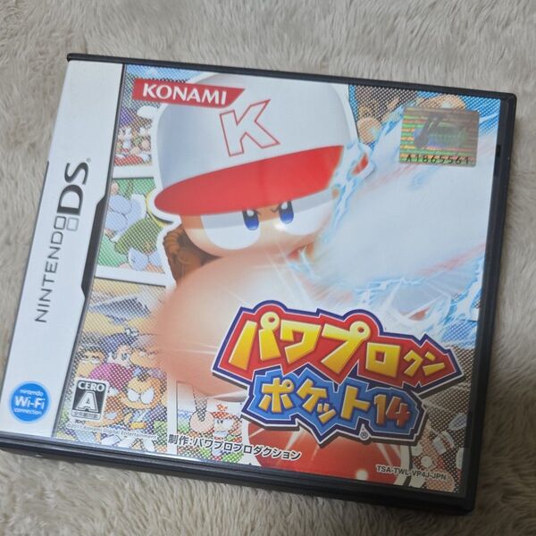 箱のみ【DS】パワプロクンポケット14