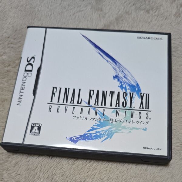箱のみ【DS】ファイナルファンタジーXII レヴァナント・ウィング