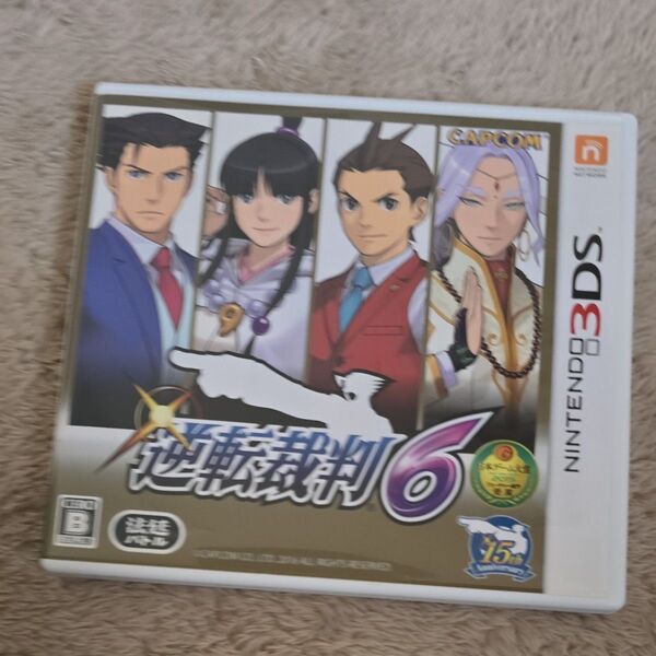 箱のみ【3DS】 逆転裁判6