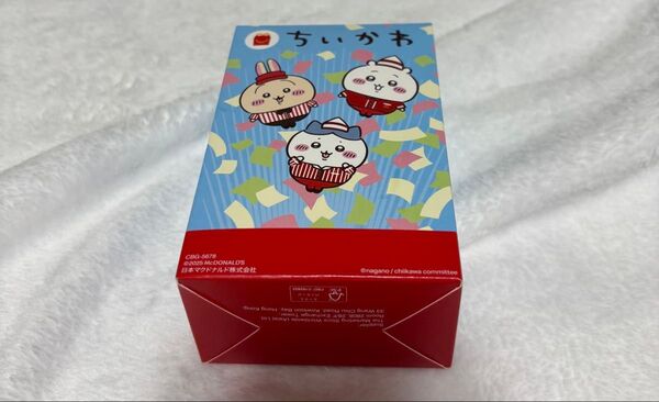 ちいかわハッピーセット 箱のみ リメイク用 送料梱包代込