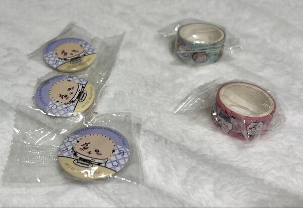 ちいかわ 缶バッジ グッズ くら寿司 マスキングテープ びっくらポン
