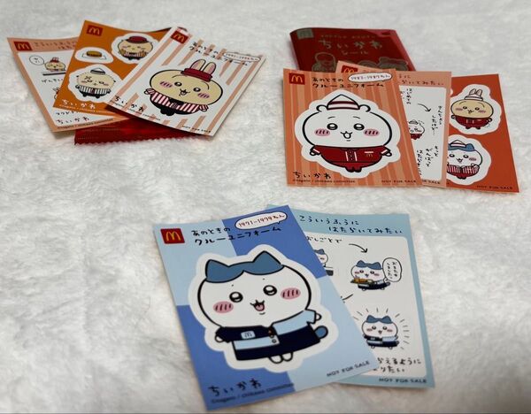 ちいかわ ハッピーセット シール マクドナルド うさぎ ハチワレ ちいかわシール