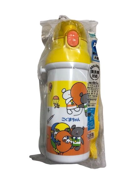 Skater プラスチック 水筒 480 抗菌 こぐまちゃん 日本製 食洗機 軽量 直飲み