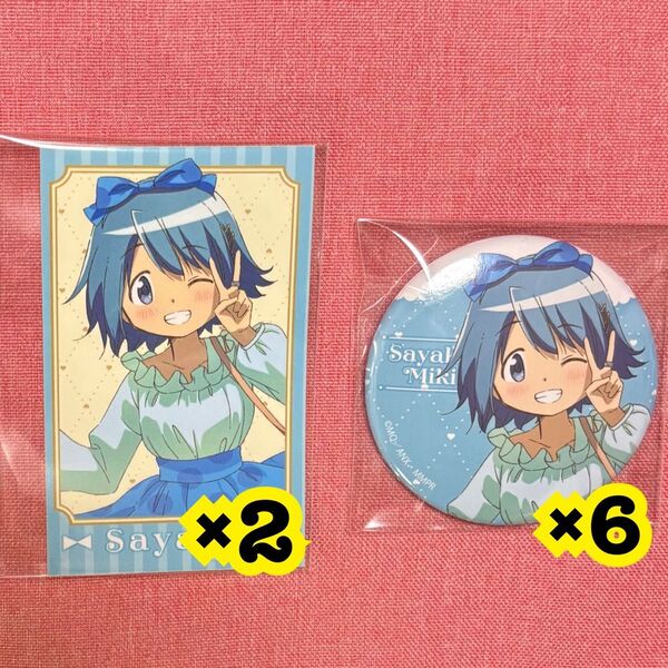 魔法少女まどか☆マギカ 美樹さやか まどマギ ドンキ 缶バッジ