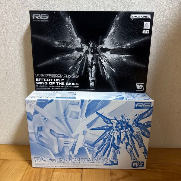 RG チタニウムフィニッシュ 天空の翼 ストライクフリーダムガンダム 拡張エフェクトユニット