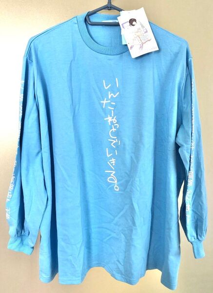 新品 ぬた。Tシャツ 水色 Mサイズ 水色 ロンT トップス 天使界隈 サイバー サブカル あの 水色界隈 いんたーねっとでいきる