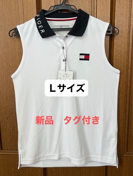 TOMMY HILFIGER GOLF ノースリーブポロシャツ ホワイト Lサイズ 新品未使用品 タグ付き