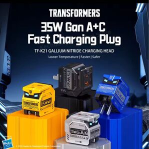 35W PD 急速充電器 GaN USB A+Type C デュアルポート急速充電 トランスフォーマー LED付き イエロー