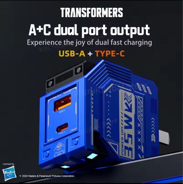 35W タイプC 急速充電器 GaN USB A+Type C デュアルポート急速充電 トランスフォーマー LED付き ブルー