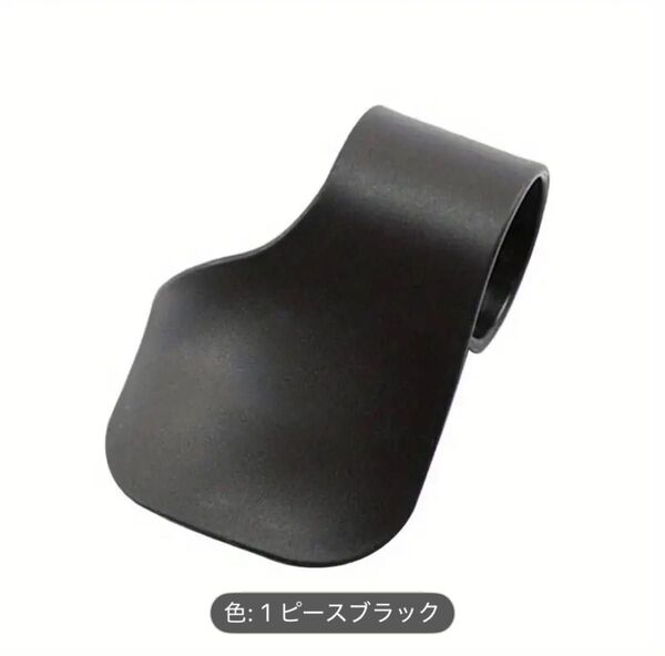 バイク用スロットルアシスト グリップアシスト スロットル アクセルアシスト スロットルロック アクセル補助 ブラック 1個