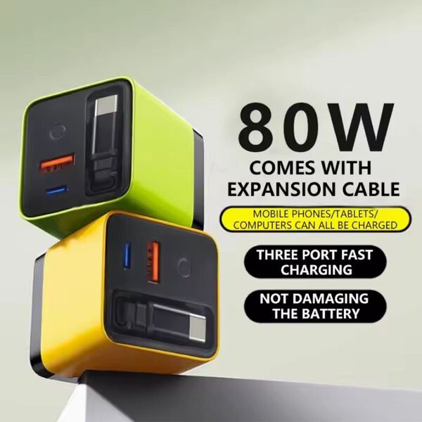 80W 急速充電器 GaN PD TypeCケーブル 内蔵 80cm PD Type-A 3台同時充電 イエロー 在庫1点のみ