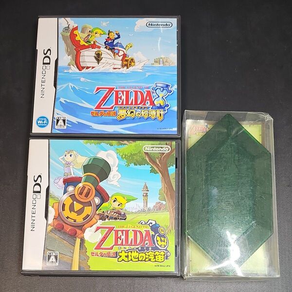【DS】ゼルダの伝説 ソフトまとめ