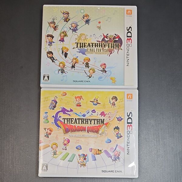 【3DS】 シアトリズム ソフトまとめ