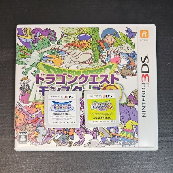 【3DS】 ドラゴンクエストモンスターズ ソフトまとめ