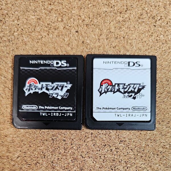 【DS】 ポケットモンスター ブラック ホワイト【配布あり】