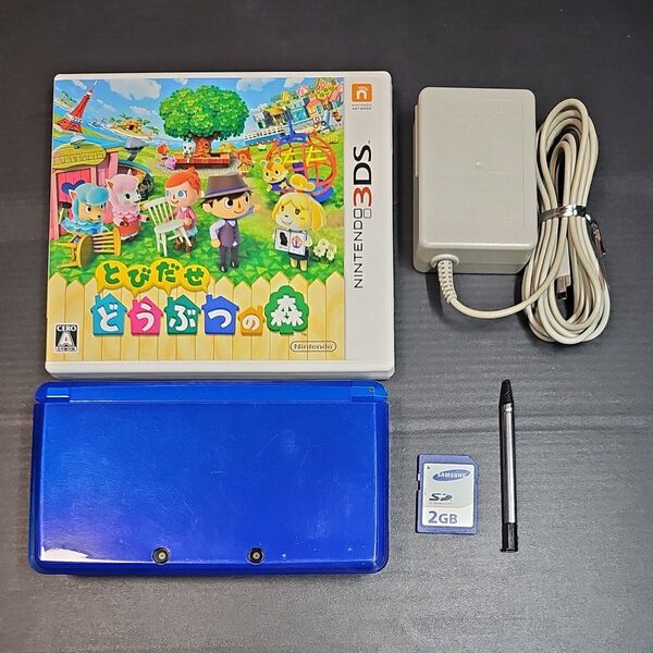 ニンテンドー3DS 本体
