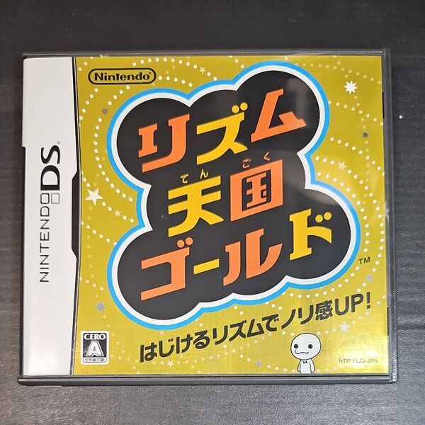 【DS】リズム天国 ゴールド
