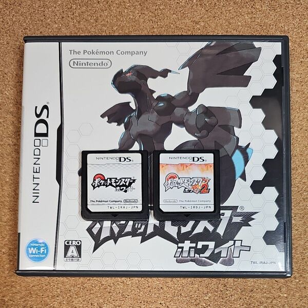 【DS】ポケットモンスター ホワイト まとめ【配布あり】
