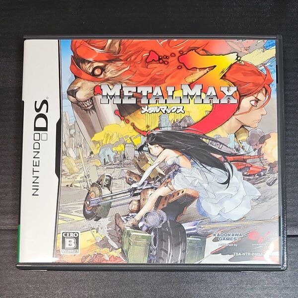 【DS】メタルマックス3