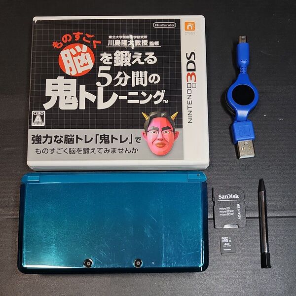 ニンテンドー3DS 本体