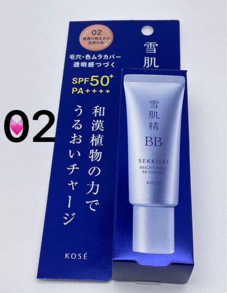 雪肌精 ブライト BBエッセンス 02 30g