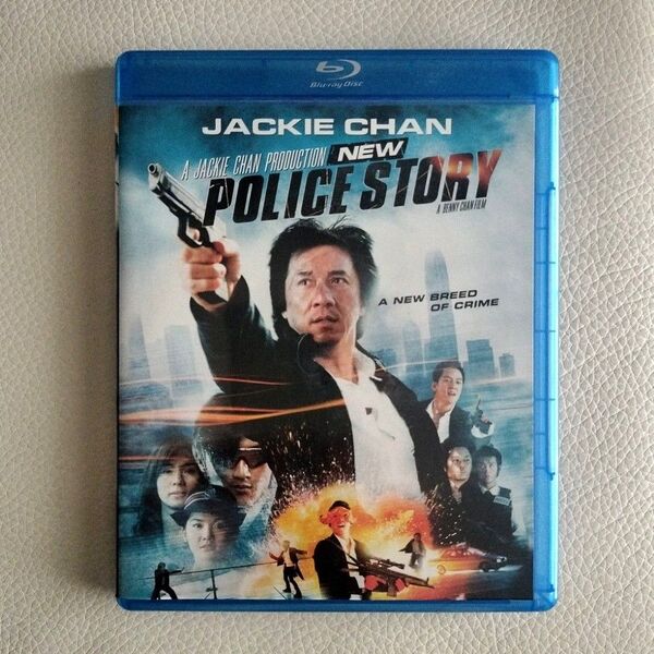 輸入版「香港国際警察 NEW POLICE STORY ('04香港/中国)」ブルーレイ