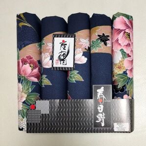 春日野/KASUGANO 和柄座布団カバー〈5枚セット〉