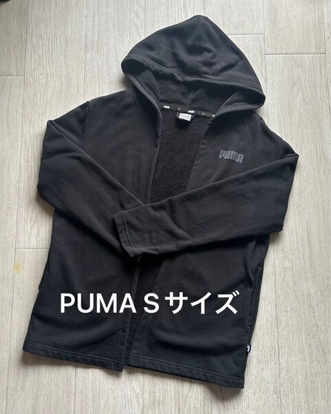 PUMA プーマ フード付きカーディガン パーカー レディース Sサイズ ジャージ トップス