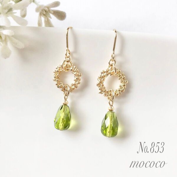 ゴールドリング×チェコカット雫ピアス イヤリングK〈オリーブグリーン〉No.853