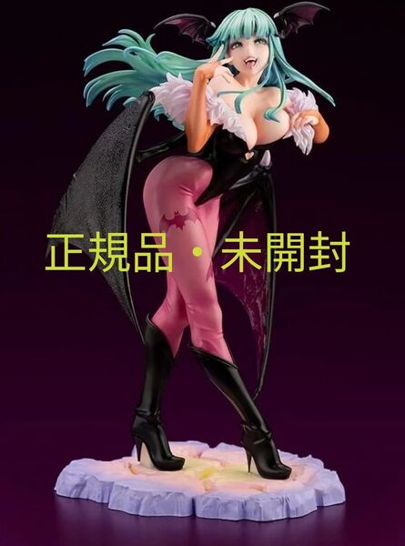ヴァンパイア美少女 モリガン フィギュア コトブキヤ