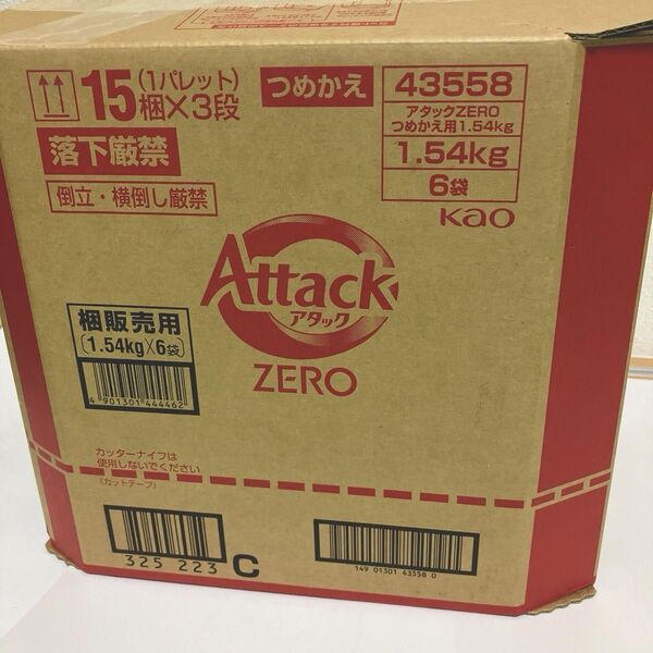 アタックZERO 詰め替え 1.54kg×6袋 レギュラー 液体洗剤