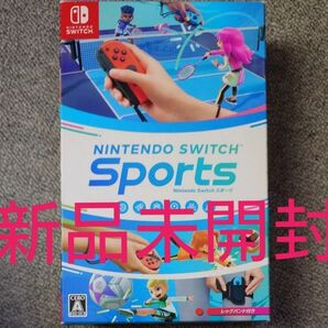 新品未開封 Nintendo Switch Sports ニンテンドースイッチスポーツ レッグバンド付 任天堂